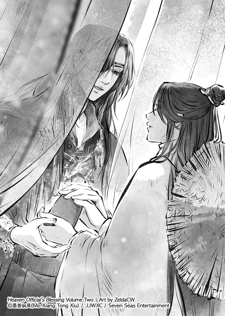 Heaven Official's Blessing: Tian Guan Ci Fu (Novel) Vol. 2, Taschenbuch