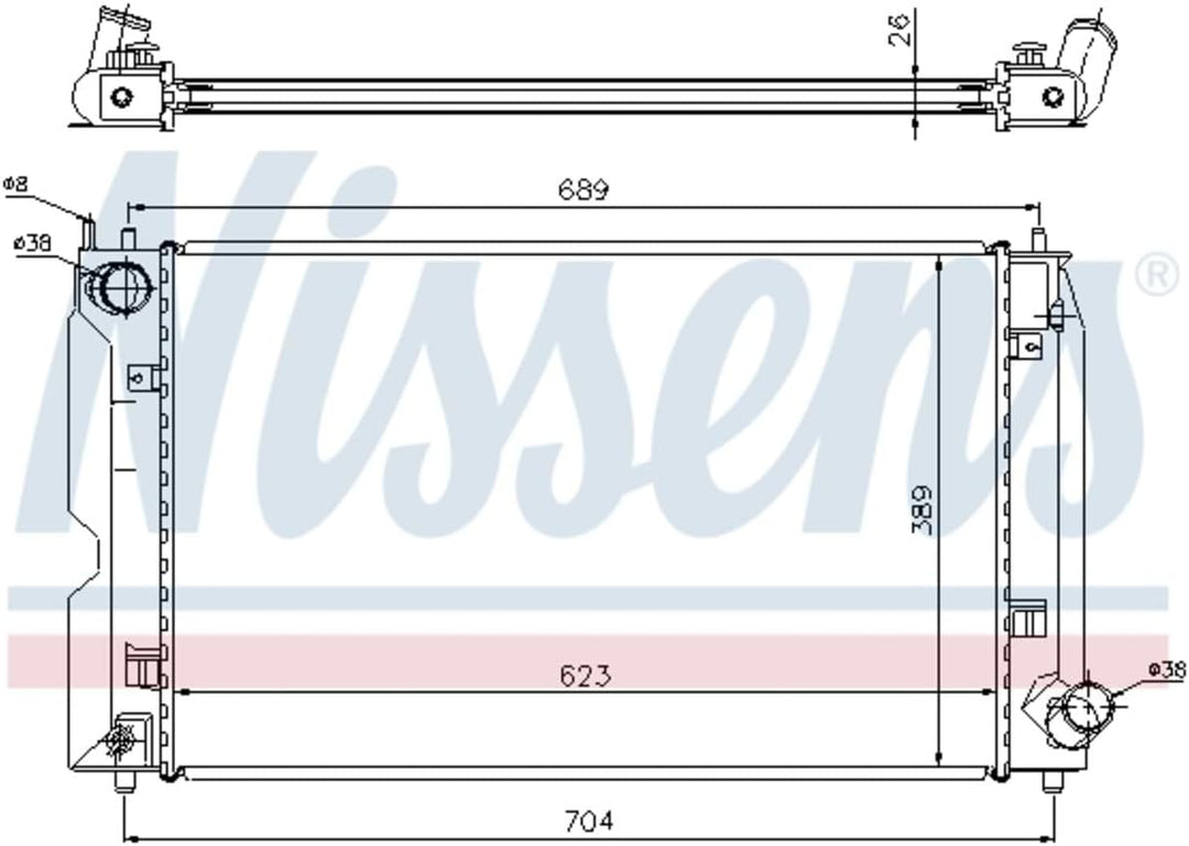 Nissens 64647A Kühler, Motorkühlung