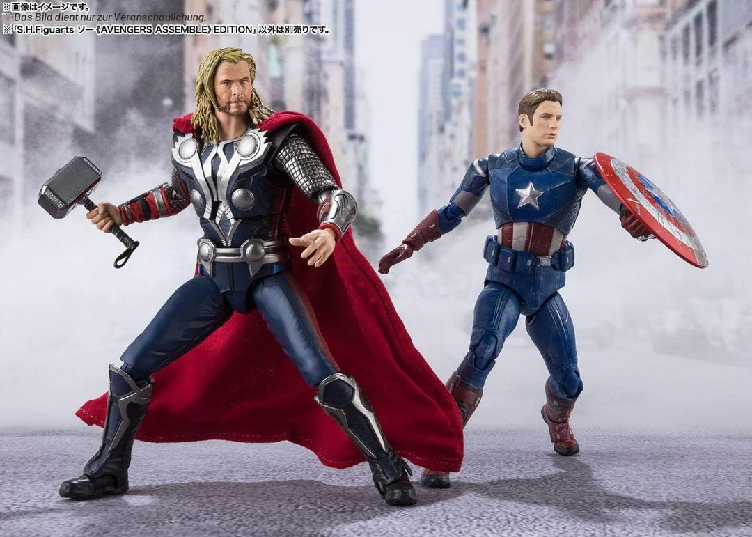 Sconosciuto 179434 – Marvel Avengers – Sh Figuarts – Thor 15 cm, Mehrfarbig, One Size