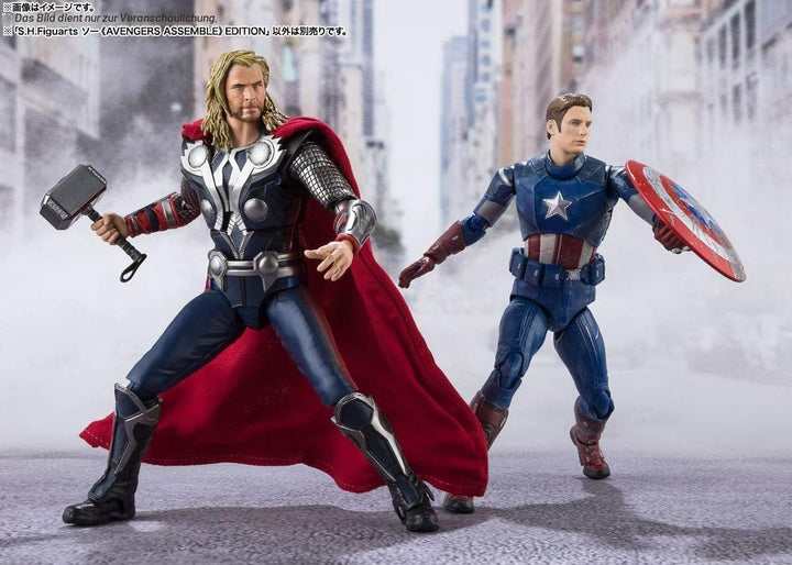 Sconosciuto 179434 – Marvel Avengers – Sh Figuarts – Thor 15 cm, Mehrfarbig, One Size