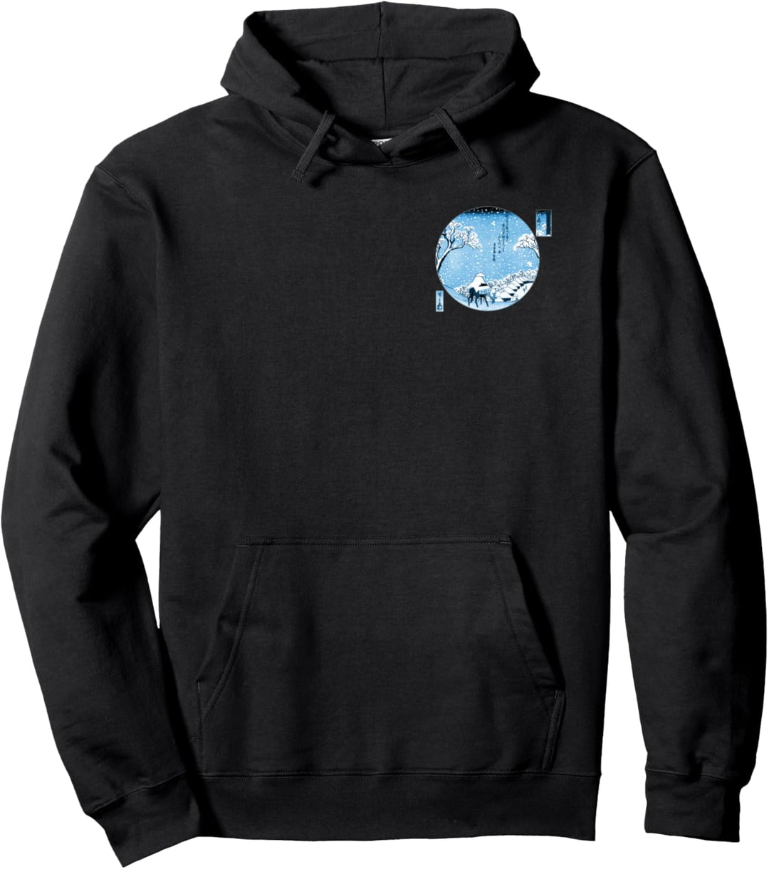 Berühmte Klassische Japanische Kunst: Fujikawa Hiroshige Pullover Hoodie