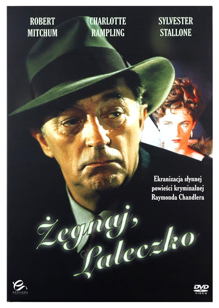 Farewell, My Lovely [DVD] [Region 2] (IMPORT) (Keine deutsche Version), DVD
