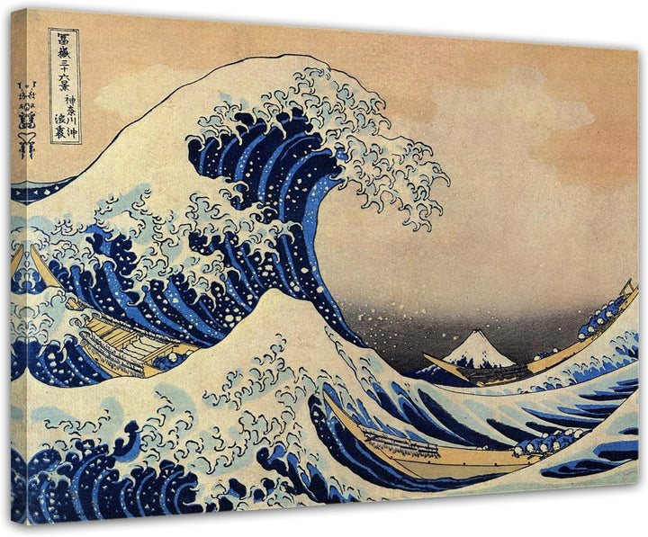 Bilderdepot24 Bild auf Leinwand | Katsushika Hokusai Die grosse Welle vor Kanagawa in 60x50 cm als W