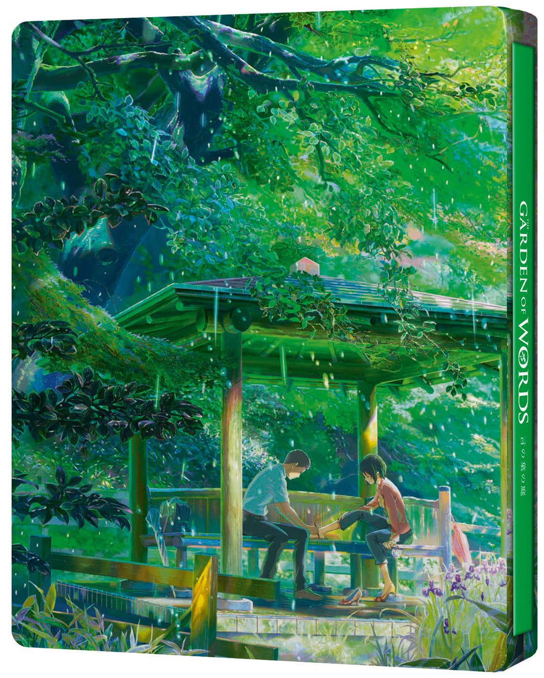Garden of Words - Steelbook (Limited Collector&