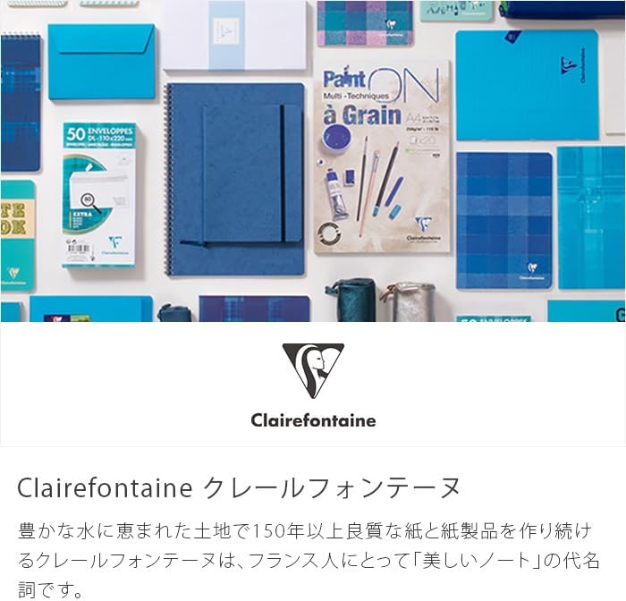 Clairefontaine 144407C Zeichenmappe Maya mit Gummizugverschluss, praktisch und robust, 52 x 72cm, 1