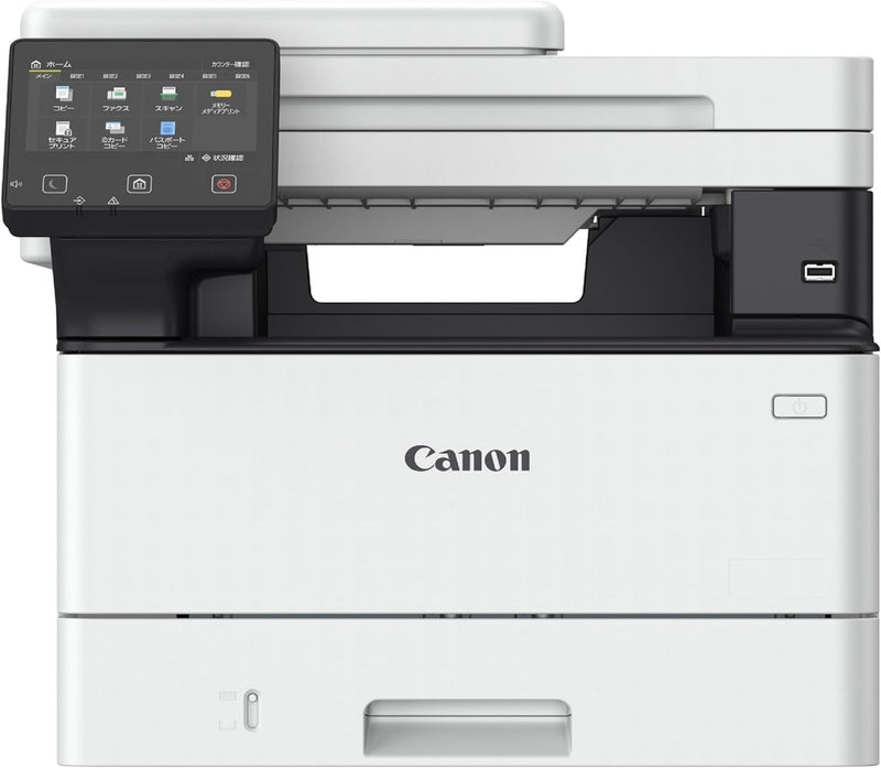 Canon i-SENSYS MF463dw Laser A4 1200 x 1200 DPI 40 Seiten pro Minute WLAN