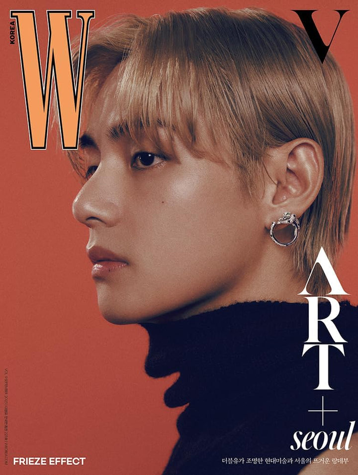 W Magazine Korea 2023 Volume 9 (Sep 2023) V BTS (Cover B), Cover B