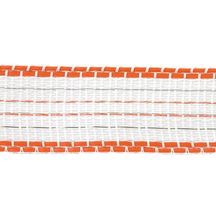 200 m/40 mm Gallagher Weidezaunband TurboLine (weiss)