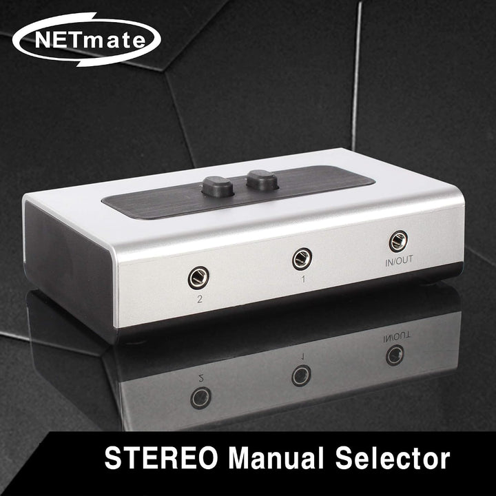 NETmate 2 Port 3,5 mm Stereo Manuelle Schaltbox AUX Audio Lautsprecher Selektor (Wandbefestigungsloc