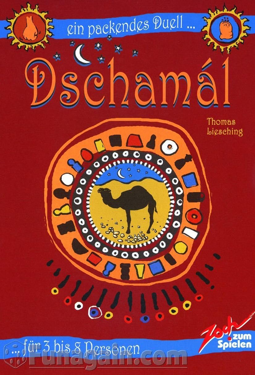 Dschamál