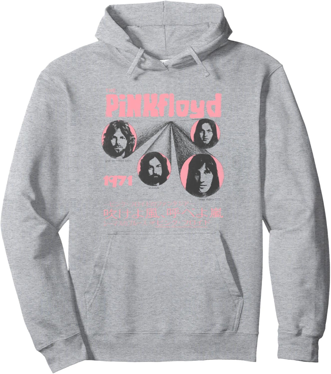 PINK FLOYD ONE OF THESE DAYS Pullover Hoodie