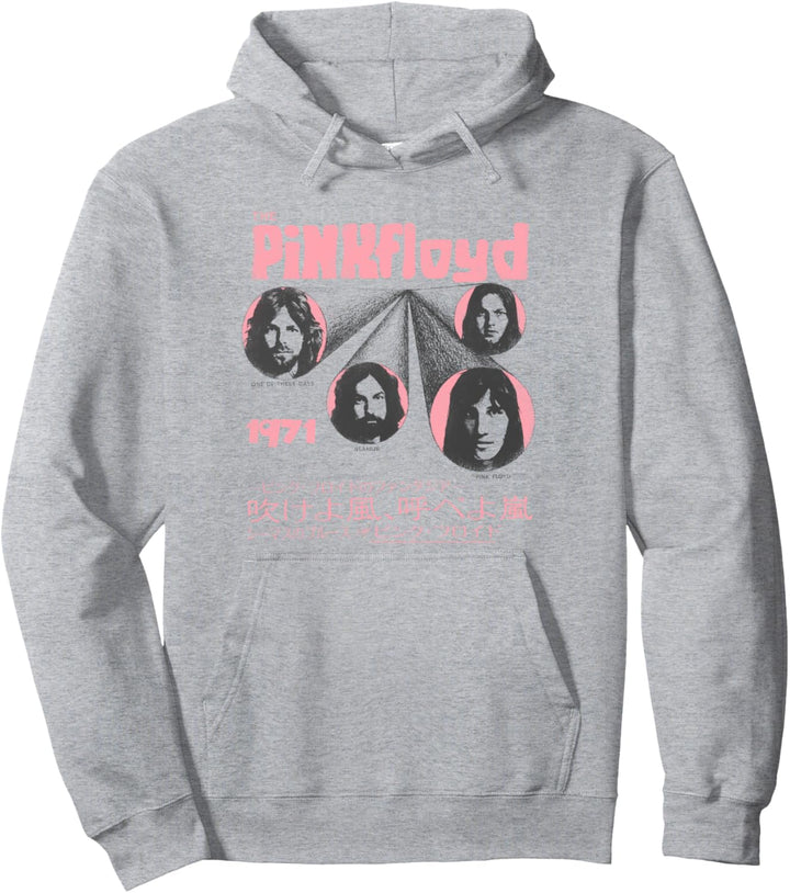 PINK FLOYD ONE OF THESE DAYS Pullover Hoodie
