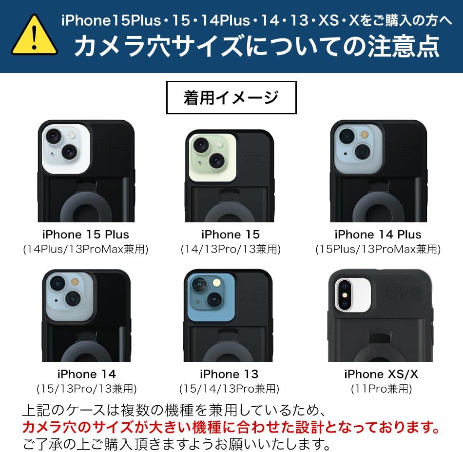 FitClic Neo Schutzhülle für iPhone 13 Pro Max