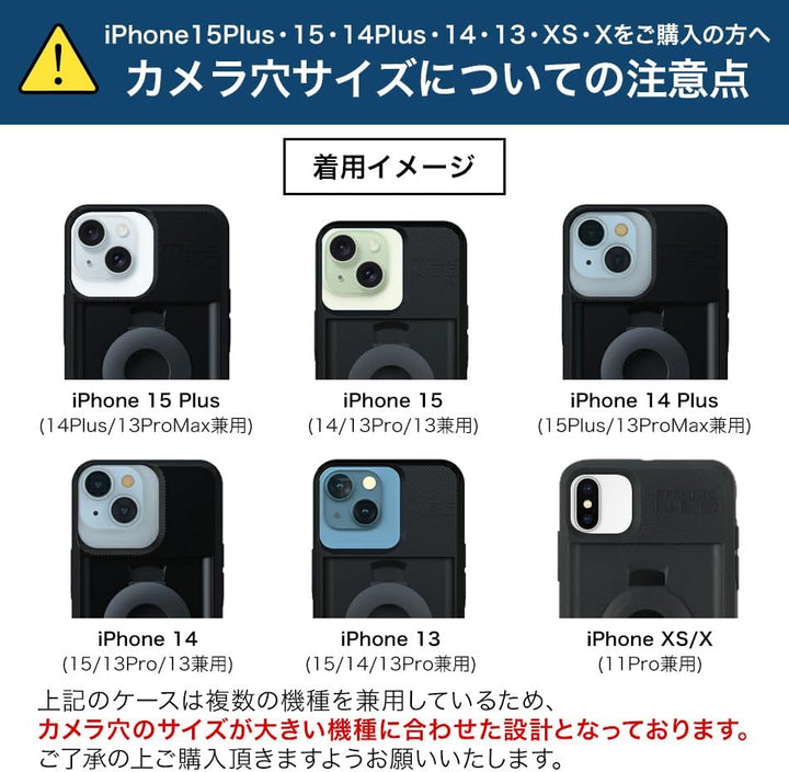 FitClic Neo Schutzhülle für iPhone 13 Pro Max