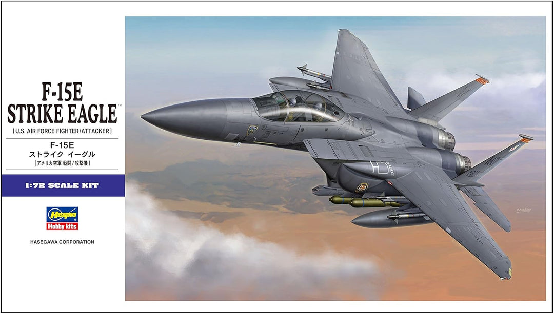 Hasegawa E39 - 1/72 F15E Strike Eagle, Plastikmodellbau