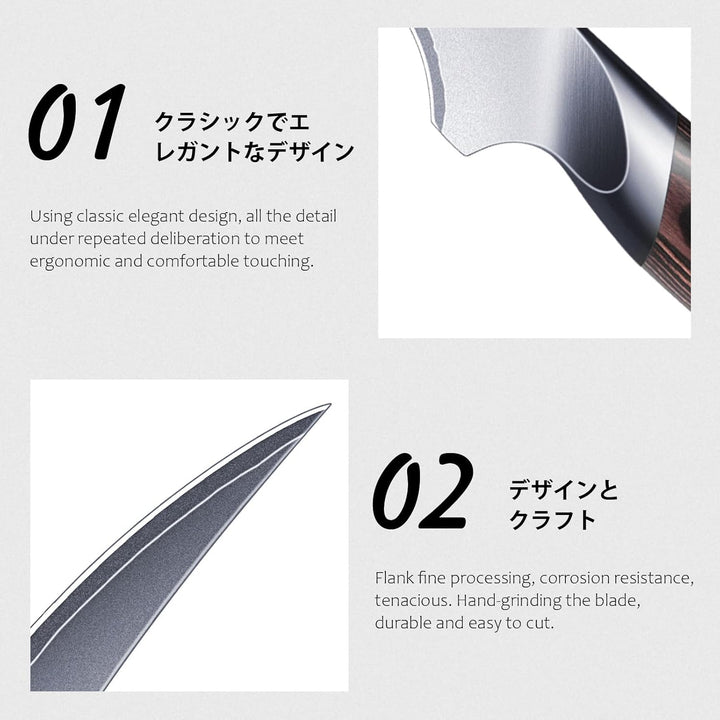 HOSHANHO Filetiermesser 23cm Küchenmesser, Profi Fischmesser und Ausbeinmesser, Fischfiletmesser Ult