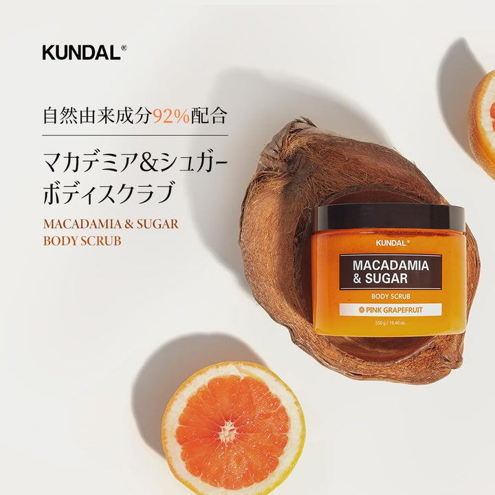 KUNDAL MACADAMIA & SUGAR BODY SCRUB 550G - CHERRY BLOSSOM