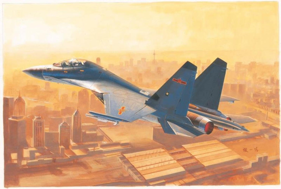 Hobby Boss 081748 1/48 PLA J-16 Plastikmodellbausatz, Modelleisenbahnzubehör, Hobby, Modellbau, Mehr