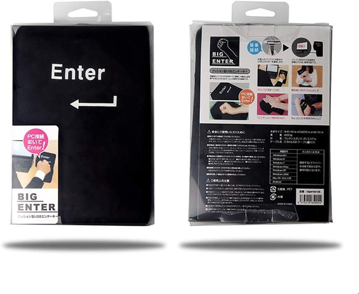 walenbily Enter Taste, Big Enter Enter Kissen Office Schaum Nickerchen Kissen Anti Stress Enter Tast