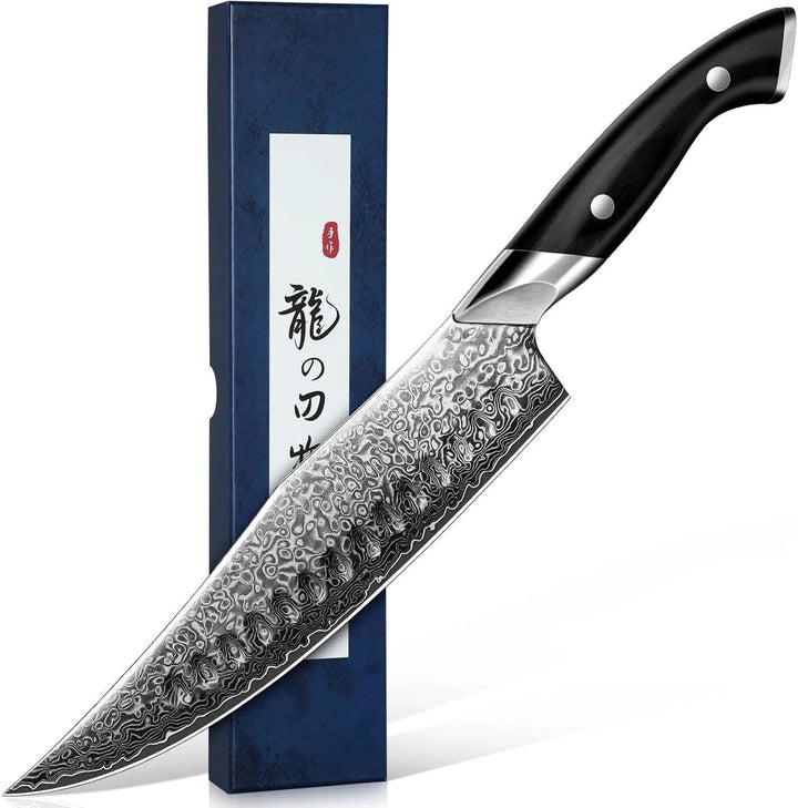 DRAGON RIOT Damastmesser, Japanisches Kochmesser profi Messer, Damast Küchenmesser mit ergonomischem