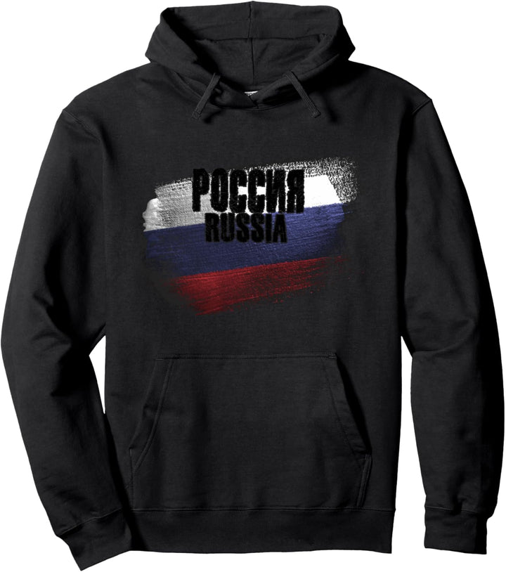 Russland, Russische Flagge Grunge Pullover Hoodie