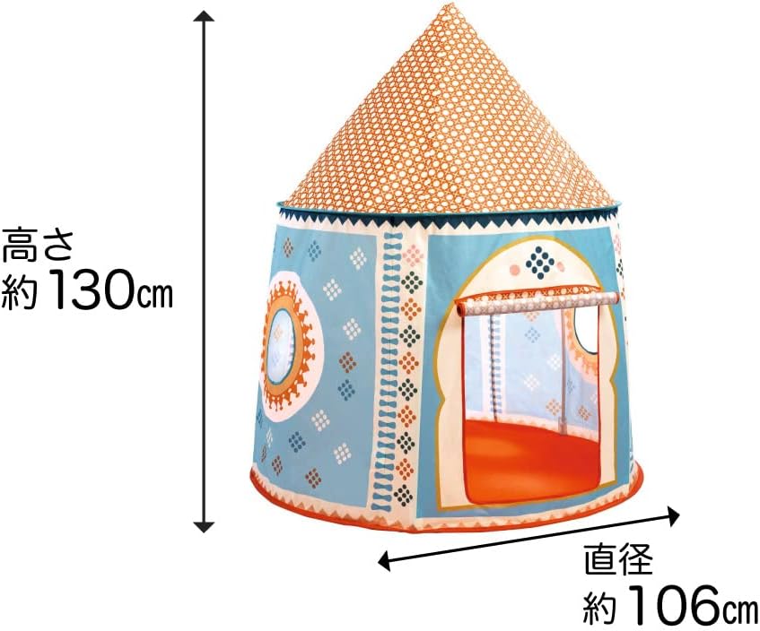 Djeco Spielzelt Orient