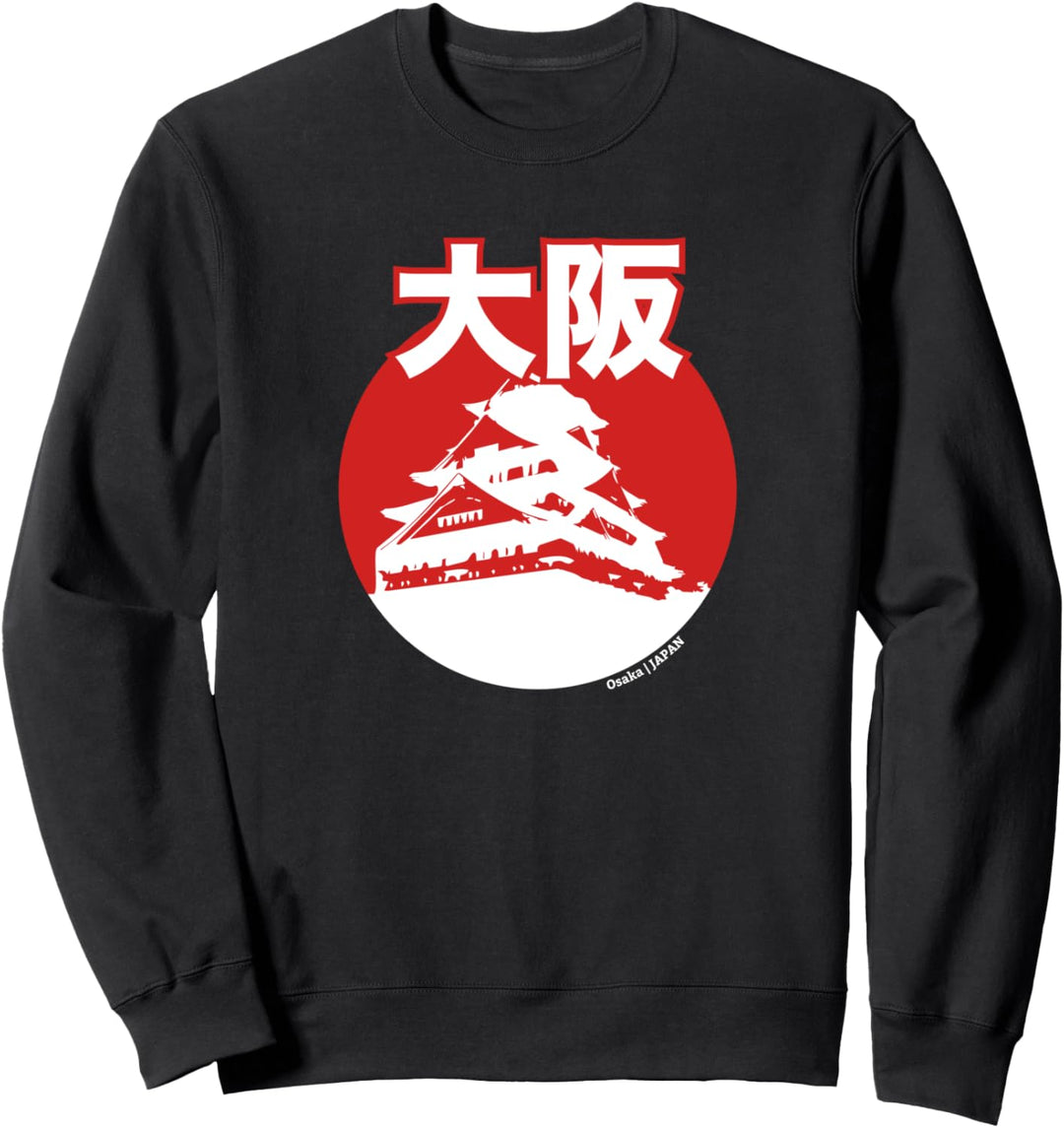Osaka Japan Kanji Sweatshirt
