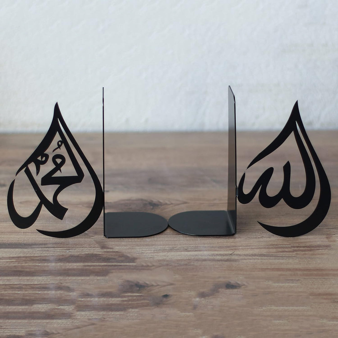 IWA Concept | Drop Design Allah (SWT) und Mohammad (PBUH) Metall-Buchstütze Heimdekoration oder isla
