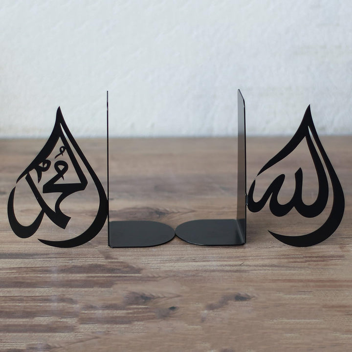 IWA Concept | Drop Design Allah (SWT) und Mohammad (PBUH) Metall-Buchstütze Heimdekoration oder isla