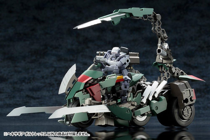Kotobukiya Hexa Gear 1/24 RAYBLADE IMPULSE Plastic Kit