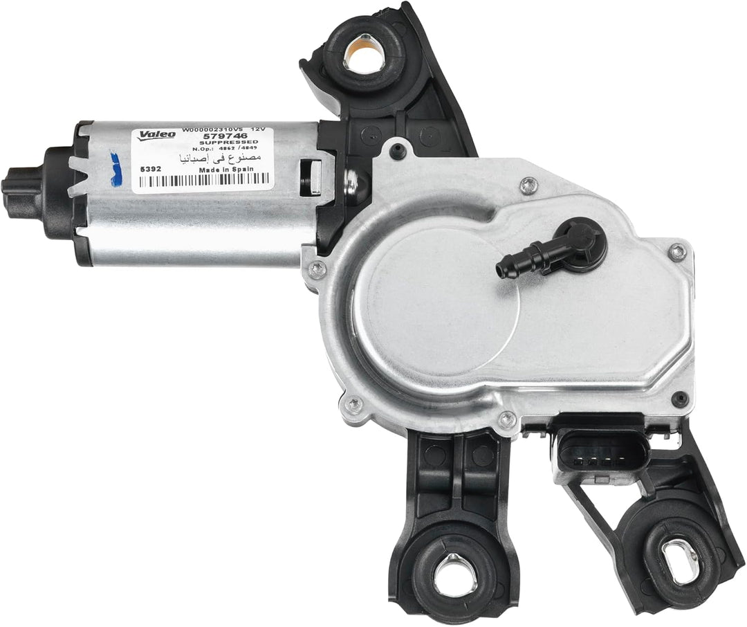 VALEO 579746 Wischermotor VALEO Heckwischermotor 579746 VOLKSWAGEN TIGUAN 5N