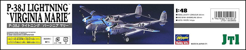 Hasegawa 1/48 P-38J Lightning, Mittel