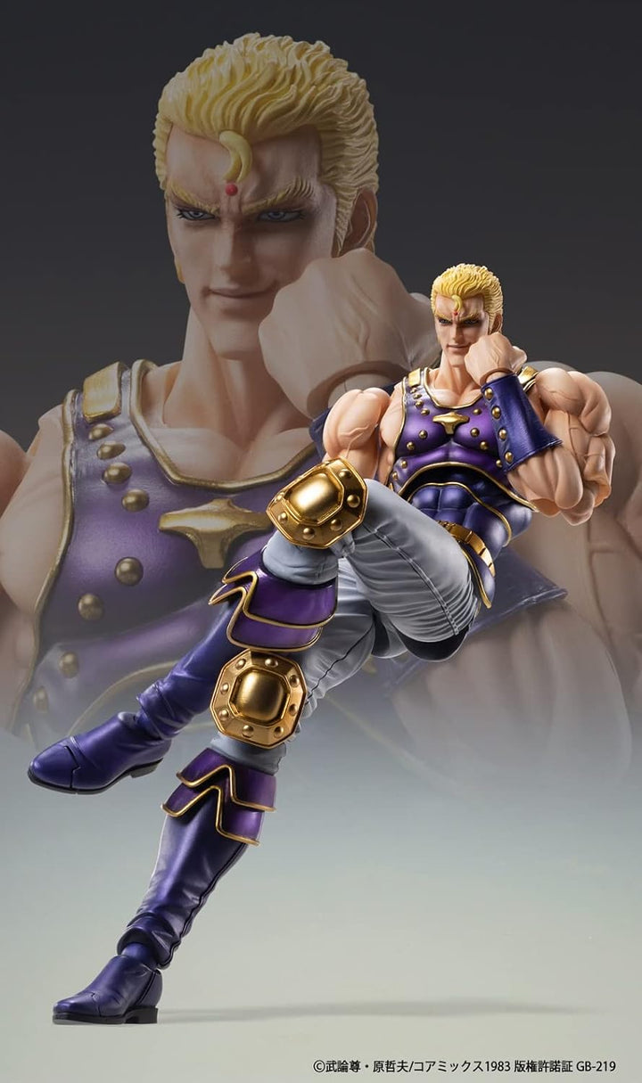 MEDICOS Ken Le SURVIVANT - Thouzer - Figurine Chozokado 17cm