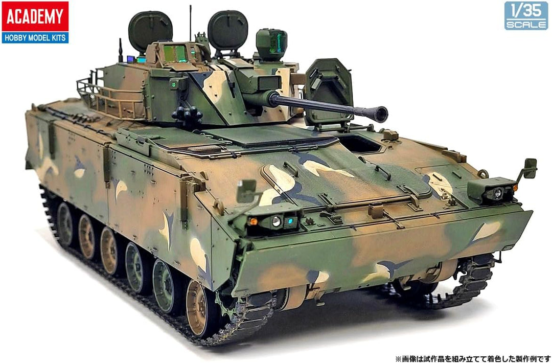 Academy 493566-1/35 K21 IFV - Massstab 1:35