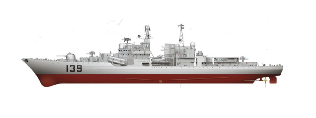 Trumpeter 04542 Modellbausatz PLAN DDG 139 "NINGBO"