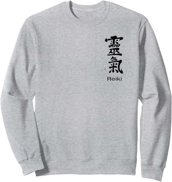 Reiki Kanji Energieheilung Chi Japanische Pocket Kalligrafie Sweatshirt