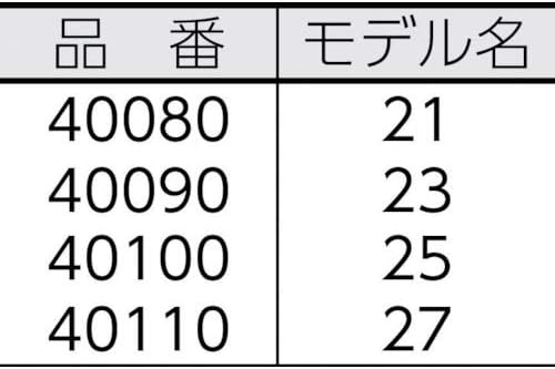 23 3" PRENSA DE HORQUILLA PARA BANCO 3-80mm Capacity, 3-80mm Capacity