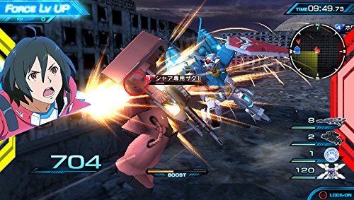 Mobile Suit Gundam Extreme VS Force - Standard Edition [PSVita][Japanische Importspiele]
