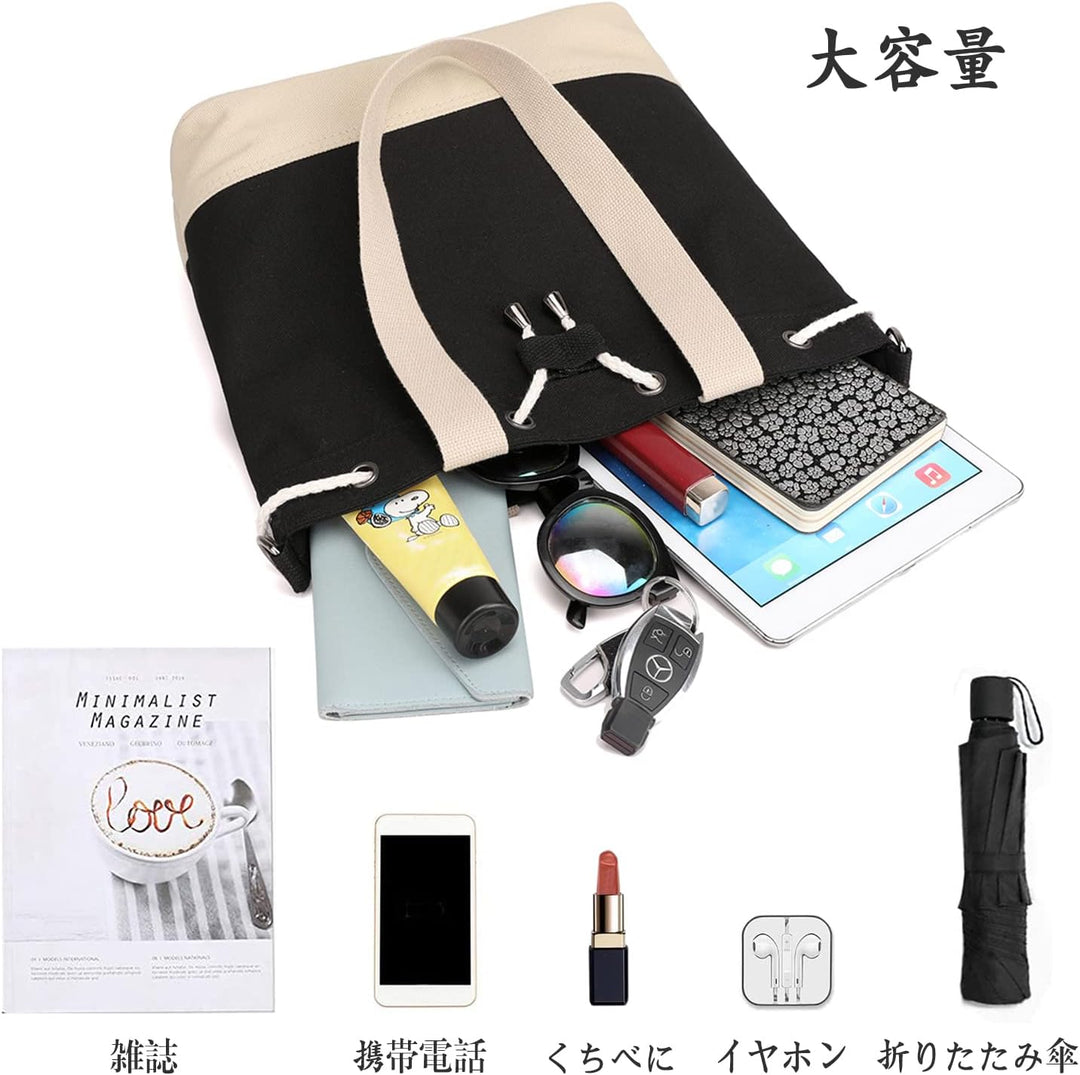 PORRASSO Damen Schultertasche Canvas Tote Umhängentasche Kordelzug Beuteltasche Mädchen Handtasche C