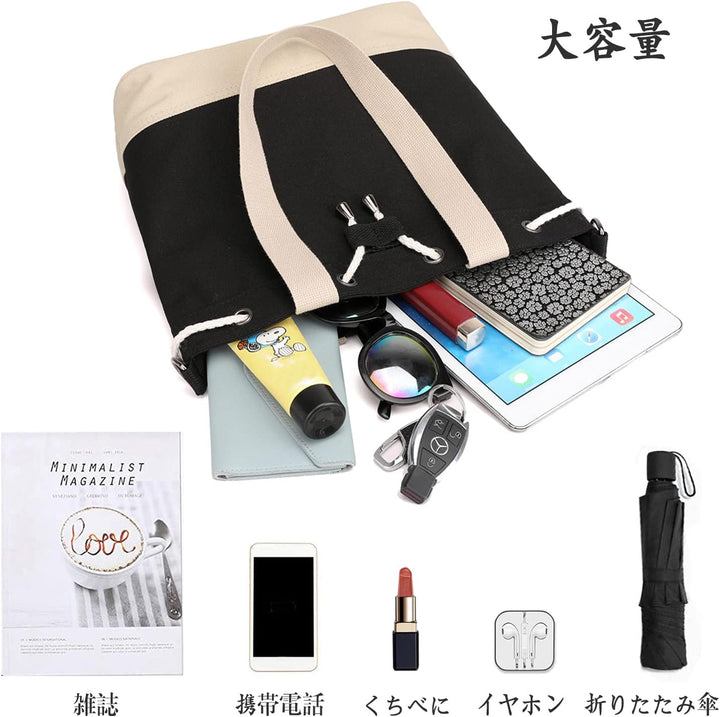 PORRASSO Damen Schultertasche Canvas Tote Umhängentasche Kordelzug Beuteltasche Mädchen Handtasche C