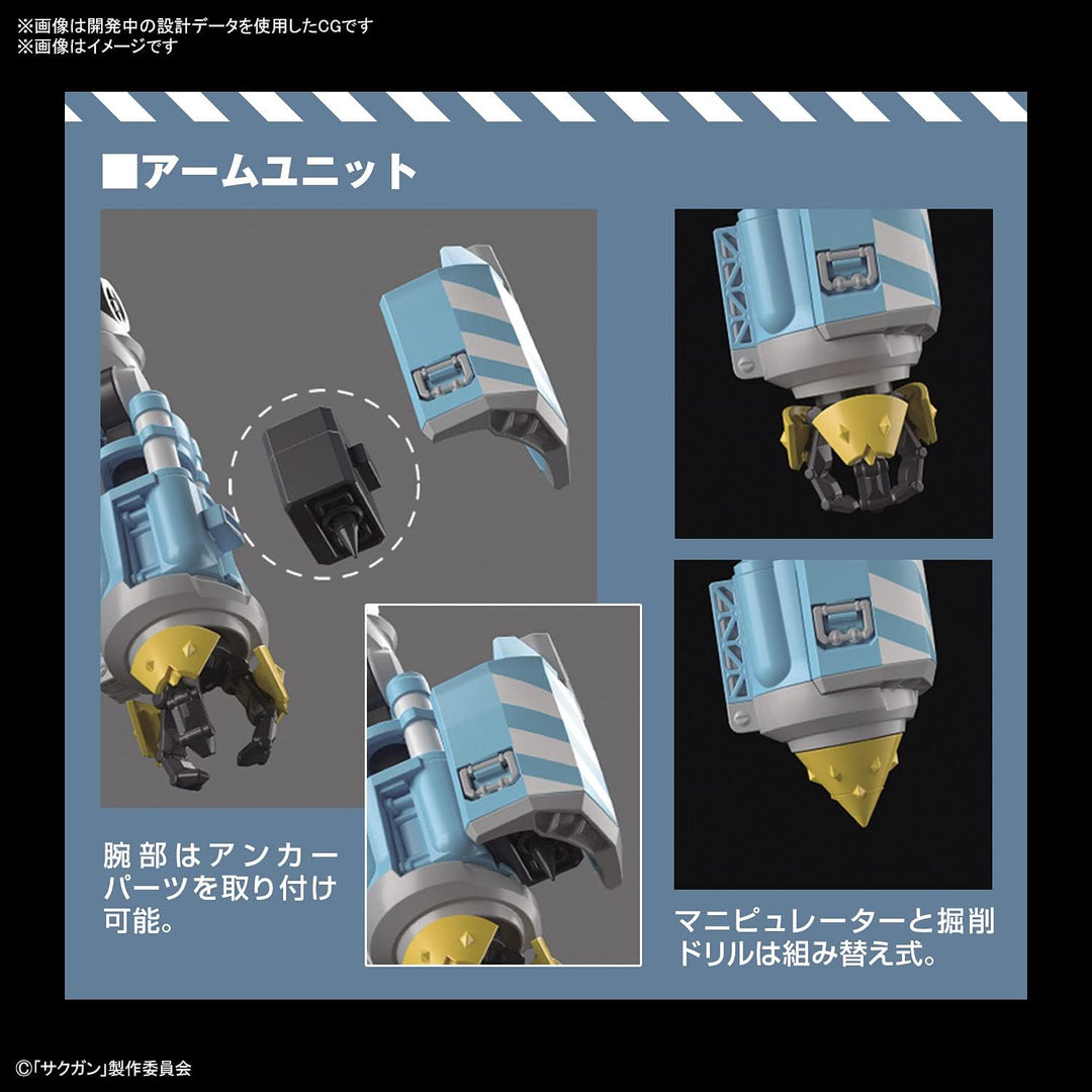 MERCHANDISING LICENCE 199626 Bandai Gundam-HG 1/72 Big Tony Agumber Custom-Modellbausatz, Mehrfarbig