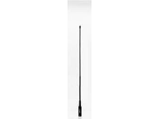 Diamond Antenna Dual-Band HT-Antennen RH77CA