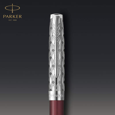 PARKER Sonnet Kugelschreiber | Premium Metal & Red Satinierung mit Chromverkleidung | Medium Spitze