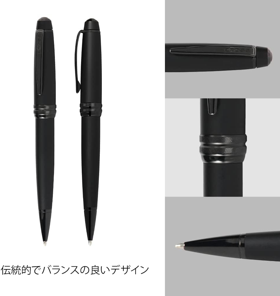 Cross Bailey Kugelschreiber (Drehmechanik, Schreibfarbe schwarz, Strichstärke M, inkl. Premium-Gesch