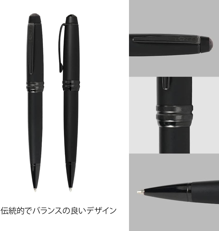 Cross Bailey Kugelschreiber (Drehmechanik, Schreibfarbe schwarz, Strichstärke M, inkl. Premium-Gesch