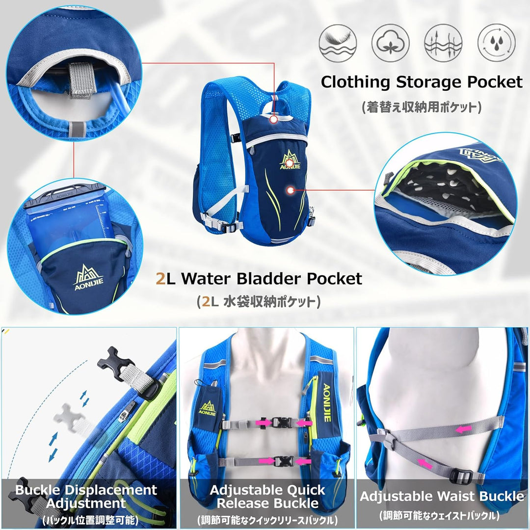 Azarxis Trinkrucksack 5L / 5.5L / 8L, Ultraleichter Laufrucksack, Trailrunning Rucksack, Hydrationsp