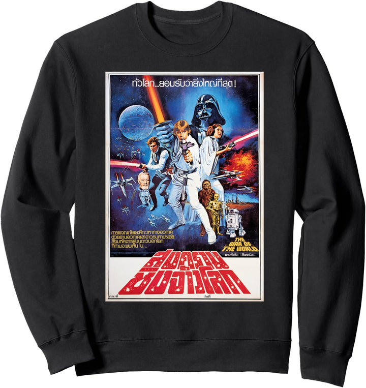 Star Wars A New Hope Vintage Thai Movie Poster Sweatshirt