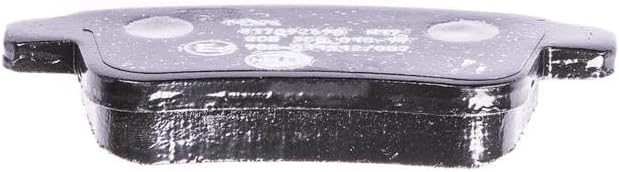HELLA PAGID 8DB 355 013-971 Bremsbelagsatz - T1774 - Dicke/Stärke: 15.3mm - Bremssystem: TRW - nicht