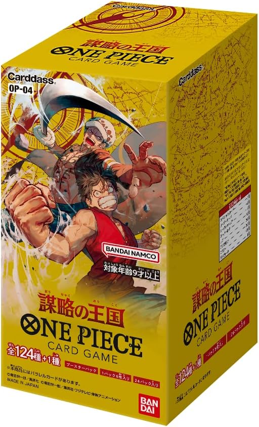 Bandai OP-04 One Piece Kartenspiel Japanische Version Kingdoms of Intrigue Booster Box