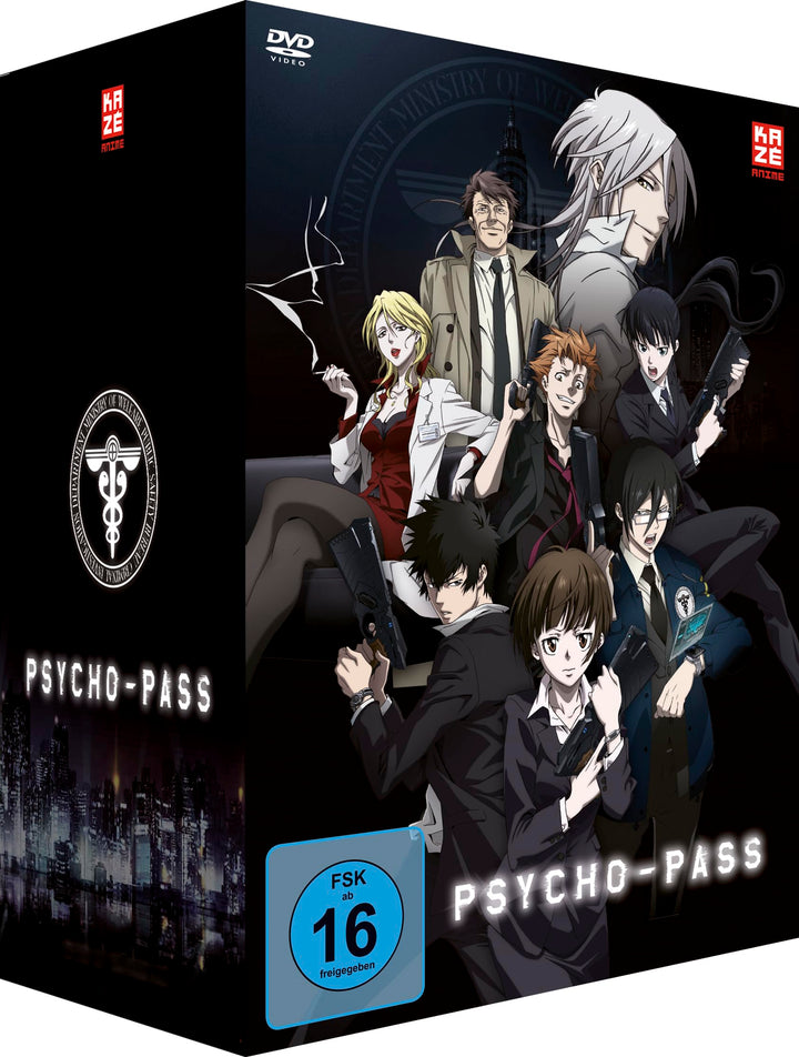 Psycho-Pass - Staffel 1 - Gesamtausgabe - [DVD], DVD